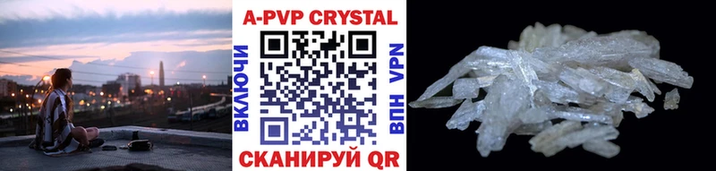 APVP VHQ  Духовщина 