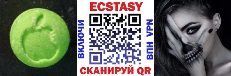 ЭКСТАЗИ mix  где купить наркоту  Духовщина 