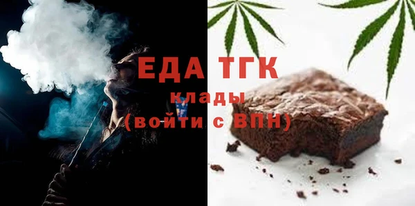 PSILOCYBIN Горняк