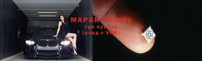 PSILOCYBIN Горняк