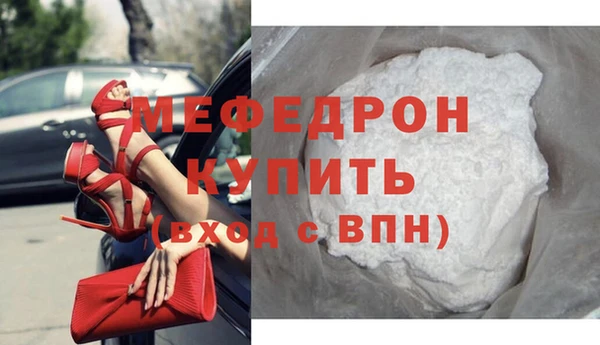 PSILOCYBIN Горняк