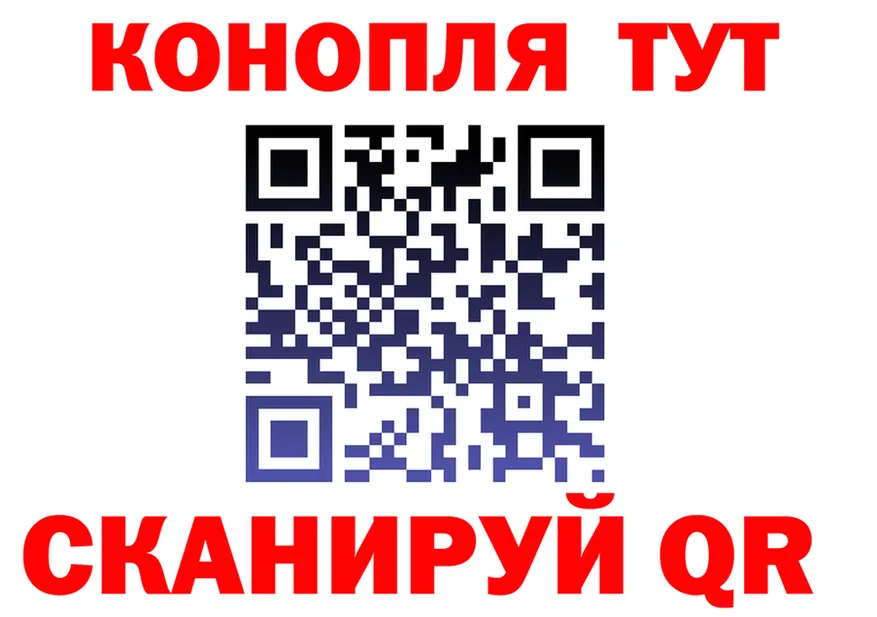 АМФ Розовый онион мориарти МЕГА Духовщина
