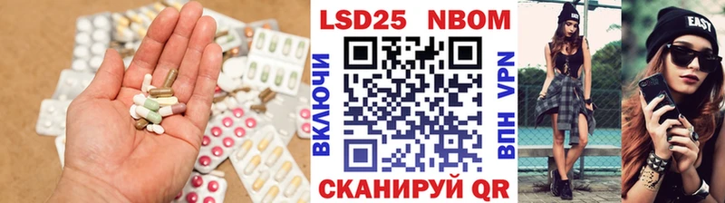 LSD-25 экстази ecstasy  мориарти официальный сайт  Духовщина 