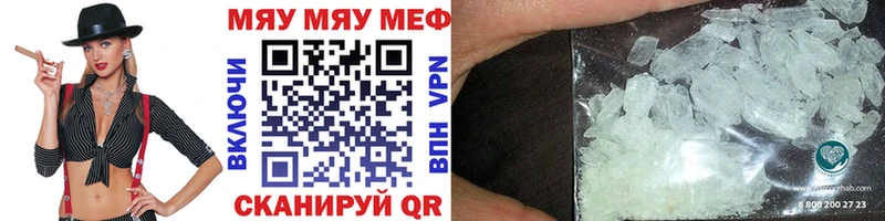 МЕФ мука Духовщина