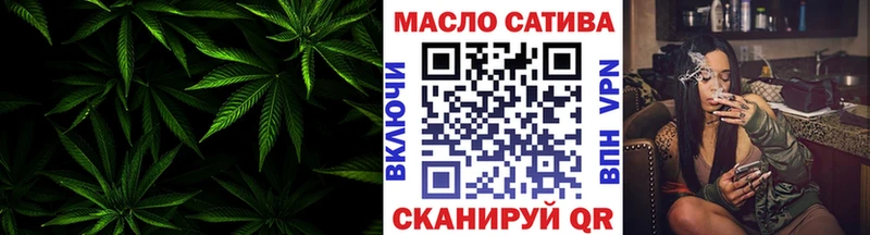 Дистиллят ТГК Wax  omg маркетплейс  Духовщина 