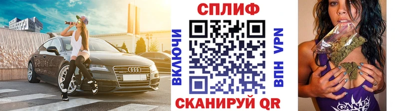 МАРИХУАНА Ganja  Духовщина 
